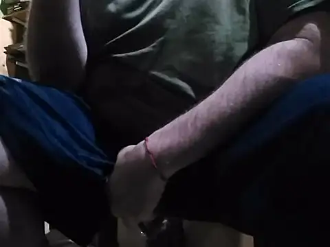 Snapshot of BabyBearMilk chatting on February 24, 2026, 11:05 pm BabyBearMilk online show from February 24, 2026, 11:05 pm