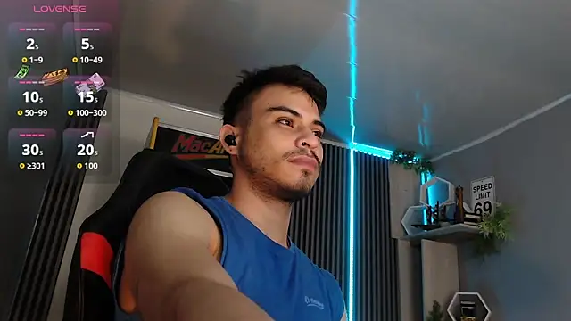 Bastian MCcormick online show from December 5, 2025, 11:53 am