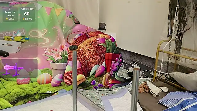 fox-yiyi online show from March 31, 2026, 12:07 pm