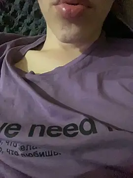 Snapshot of Yammy_AssHole chatting on October 3, 2025, 5:47 pm Yammy AssHole online show from October 3, 2025, 5:47 pm