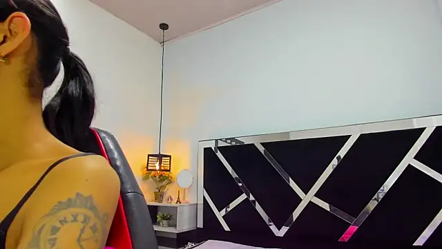 iisabella noa online show from November 29, 2025, 1:22 pm