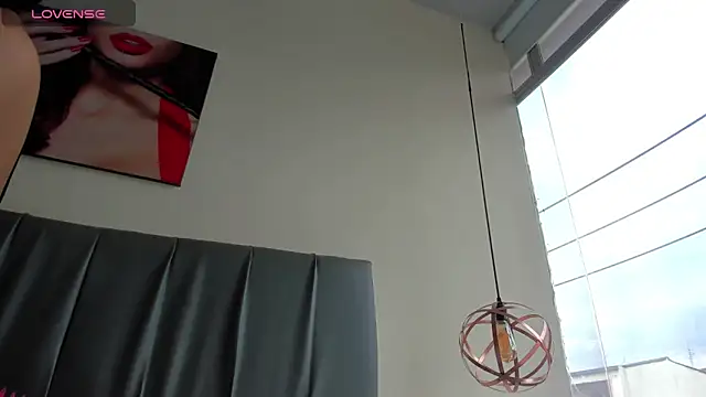 iisabella noa online show from April 13, 2026, 12:31 pm