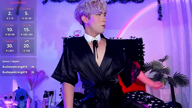 Cooperrosscute233 online show from December 20, 2025, 12:35 am