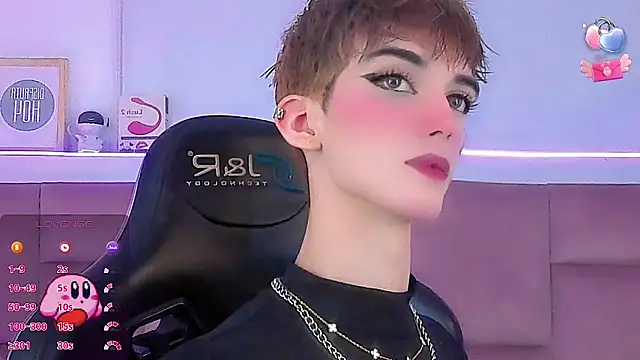 Baby FenixTS online show from February 13, 2026, 12:21 am