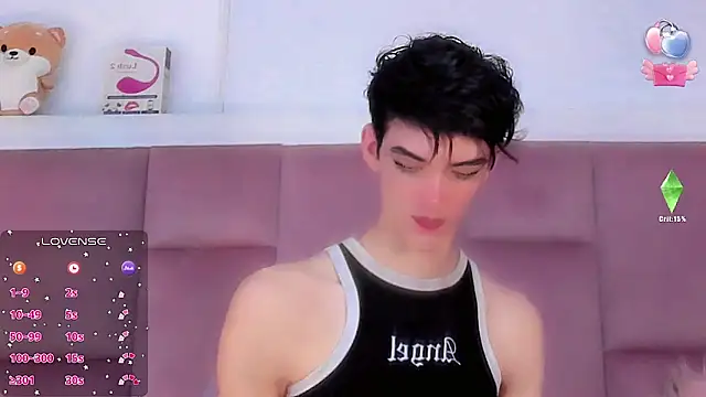 Baby FenixTS online show from November 12, 2025, 8:01 pm