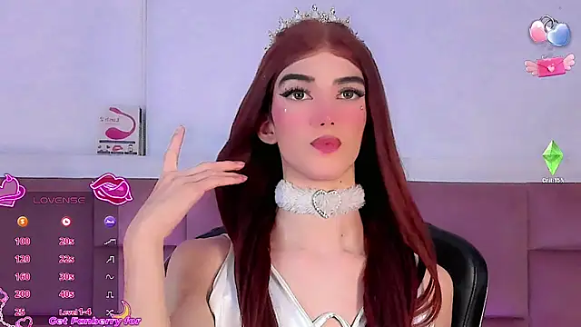 Baby FenixTS online show from November 23, 2025, 7:29 am