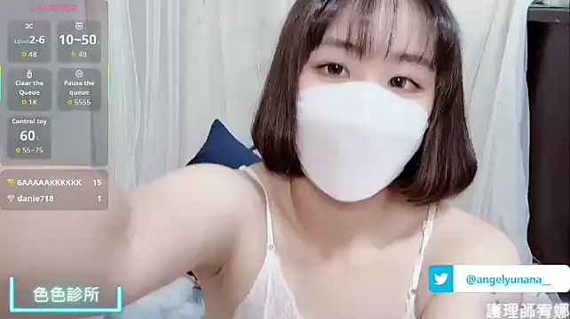 tw angelyunana online show from October 8, 2025, 2:07 pm