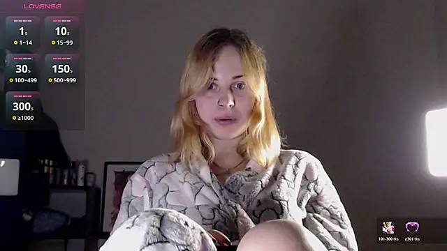 Alismoona online show from December 2, 2025, 12:11 am