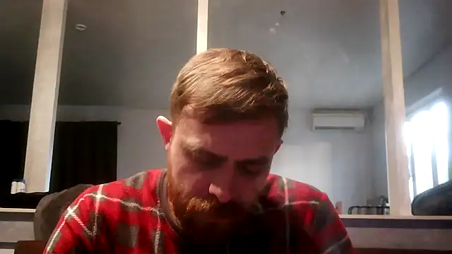 Snapshot of Bikerhot883hd chatting on November 24, 2025, 3:12 pm Bikerhot883hd online show from November 24, 2025, 3:12 pm