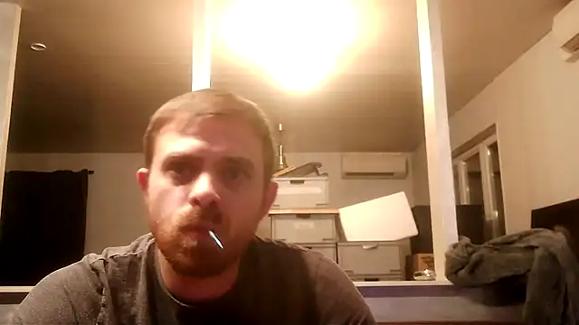 Snapshot of Bikerhot883hd chatting on October 26, 2025, 5:57 pm Bikerhot883hd online show from October 26, 2025, 5:57 pm