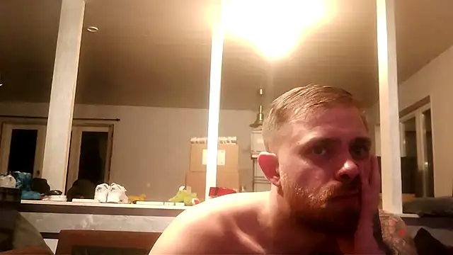 Snapshot of Bikerhot883hd chatting on November 9, 2025, 5:28 pm Bikerhot883hd online show from November 9, 2025, 5:28 pm