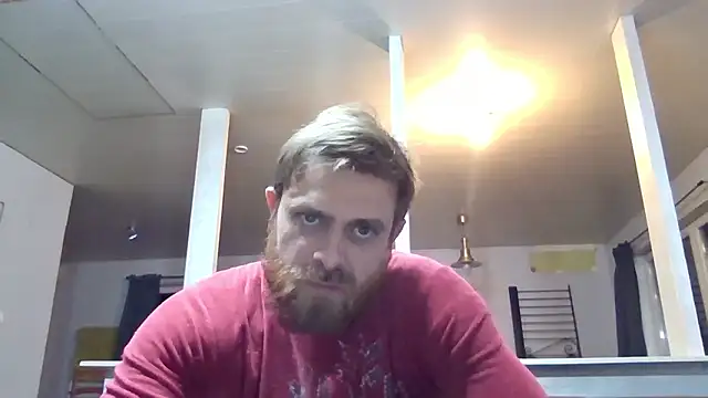 Snapshot of Bikerhot883hd chatting on January 14, 2026, 9:07 pm Bikerhot883hd online show from January 14, 2026, 9:07 pm