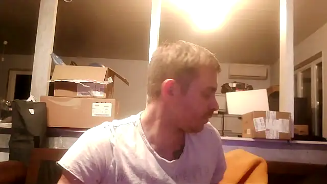 Snapshot of Bikerhot883hd chatting on October 3, 2025, 7:37 pm Bikerhot883hd online show from October 3, 2025, 7:37 pm