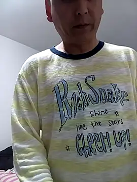 CWQ123 online show from March 30, 2026, 2:07 pm