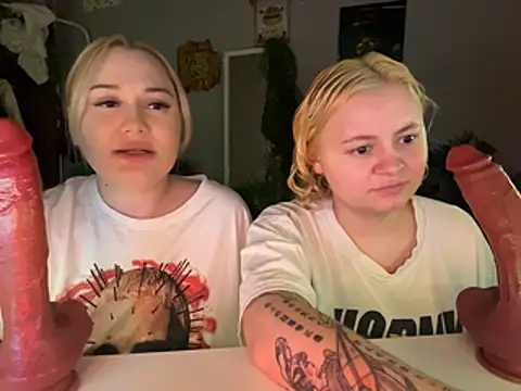 Snapshot of MoonIvy_ chatting on February 21, 2026, 5:26 pm MoonIvy online show from February 21, 2026, 5:26 pm