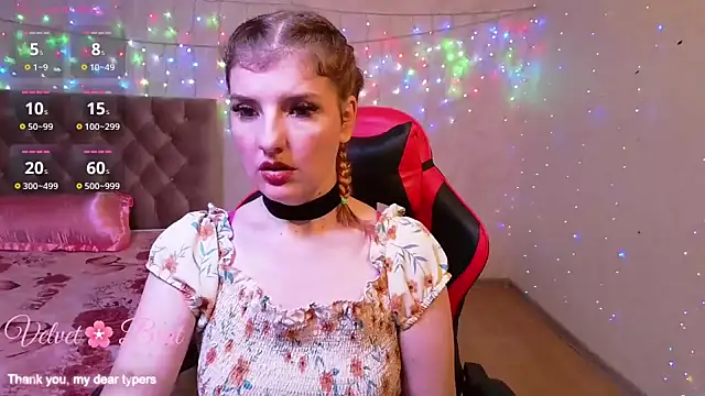 QueenInSilence online show from November 30, 2025, 10:21 pm