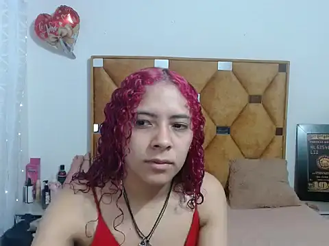 Snapshot of CATTALINAHOT chatting on April 10, 2026, 12:56 pm CATTALINAHOT online show from April 10, 2026, 12:56 pm