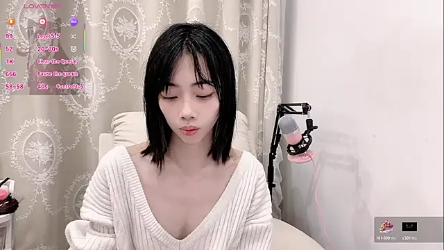 tuantuanle online show from February 12, 2026, 2:50 pm