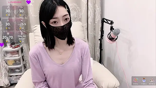 tuantuanle online show from March 7, 2026, 1:49 pm