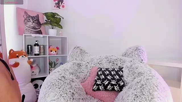 akame meow online show from October 22, 2025, 4:17 pm