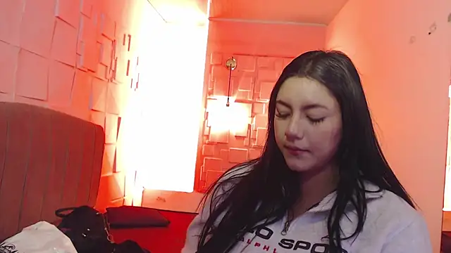 Megara 25 online show from December 16, 2025, 5:06 pm