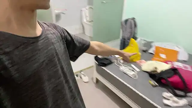 Snapshot of cily chatting on September 12, 2025, 2:28 pm cily online show from September 12, 2025, 2:28 pm