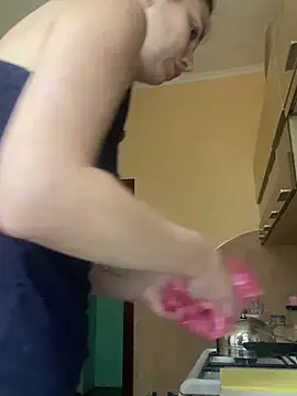 Cute Erika online show from October 7, 2025, 11:44 am