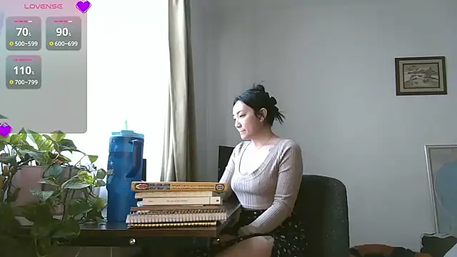 yuzhara online show from February 3, 2026, 3:17 pm