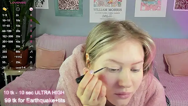 Snapshot of marmelana199 chatting on February 10, 2026, 8:24 am marmelana199 online show from February 10, 2026, 8:24 am