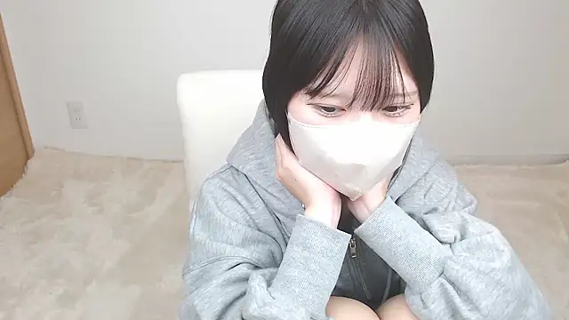 yuna rin online show from November 9, 2025, 11:03 am