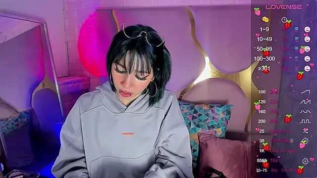 Niina Sissy online show from February 17, 2026, 4:21 am