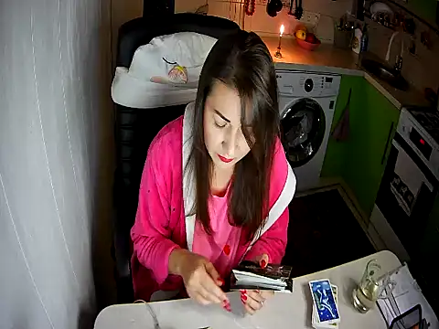 Adda1205 online show from October 4, 2025, 11:28 pm