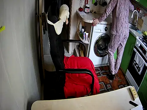 Adda1205 online show from November 17, 2025, 6:50 am