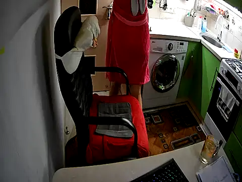 Adda1205 online show from October 7, 2025, 9:38 pm