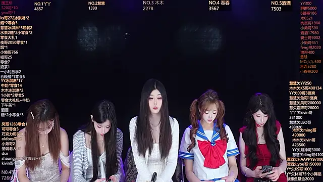 Snapshot of EYgirl222 chatting on March 24, 2026, 7:19 am EYgirl222 online show from March 24, 2026, 7:19 am