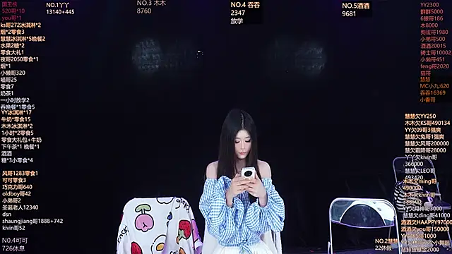 Snapshot of EYgirl222 chatting on March 27, 2026, 7:17 am EYgirl222 online show from March 27, 2026, 7:17 am