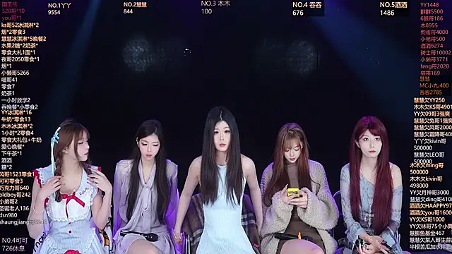 Snapshot of EYgirl222 chatting on March 17, 2026, 7:22 am EYgirl222 online show from March 17, 2026, 7:22 am