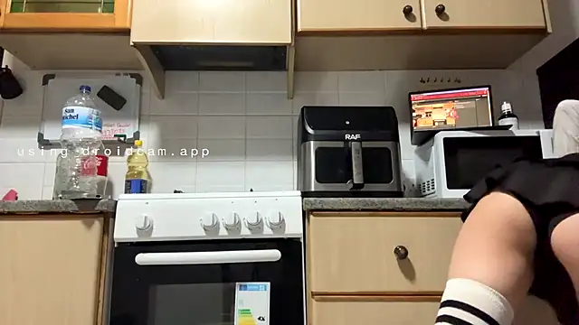 Snapshot of petitepeach6 chatting on February 23, 2026, 8:53 pm petitepeach6 online show from February 23, 2026, 8:53 pm