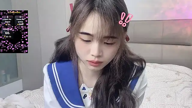 kexin a online show from February 4, 2026, 1:39 pm