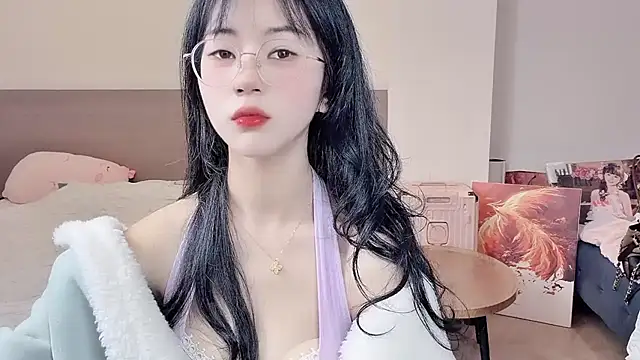 nini a online show from February 11, 2026, 11:43 am