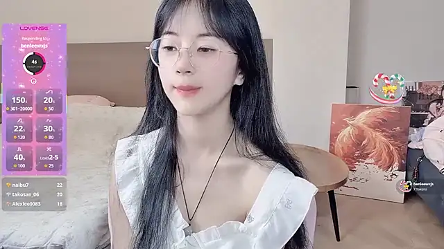 nini a online show from February 27, 2026, 11:26 pm