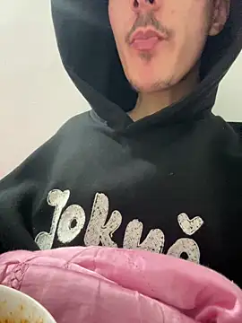 Snapshot of HitShelf chatting on February 28, 2026, 1:16 am HitShelf online show from February 28, 2026, 1:16 am