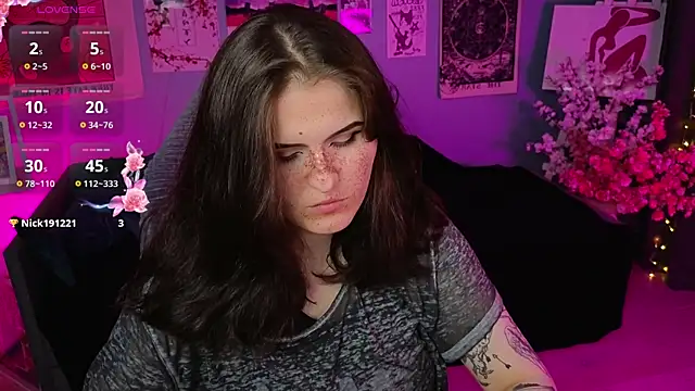 Dark Shine online show from June 3, 2026, 8:24 pm