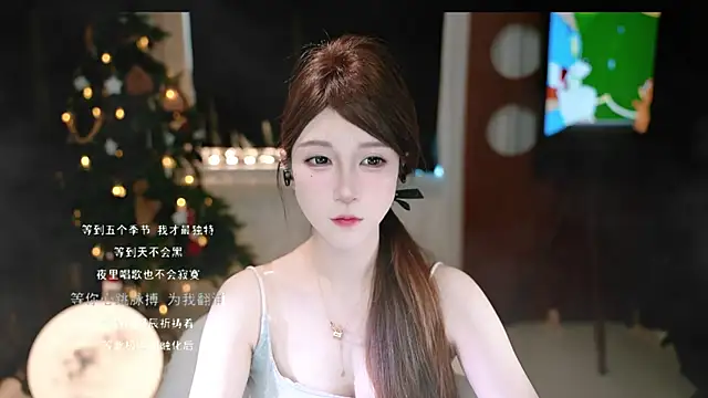 KKEHBYBA online show from December 21, 2025, 7:21 am