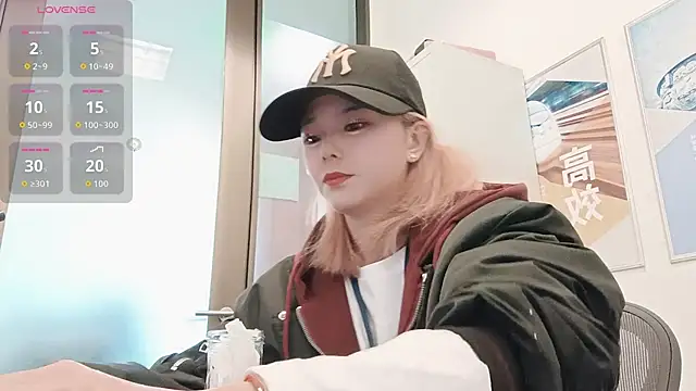 KKMM168 online show from March 20, 2026, 4:13 am