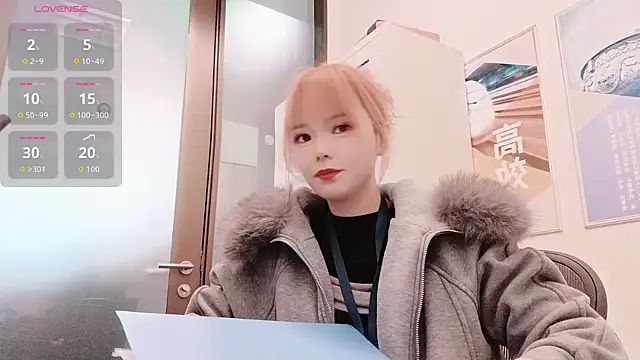 KKMM168 online show from February 3, 2026, 2:43 am