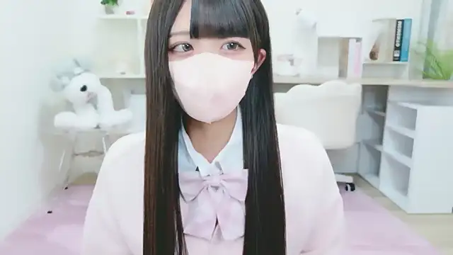 Reina Fcup online show from October 23, 2025, 11:09 am