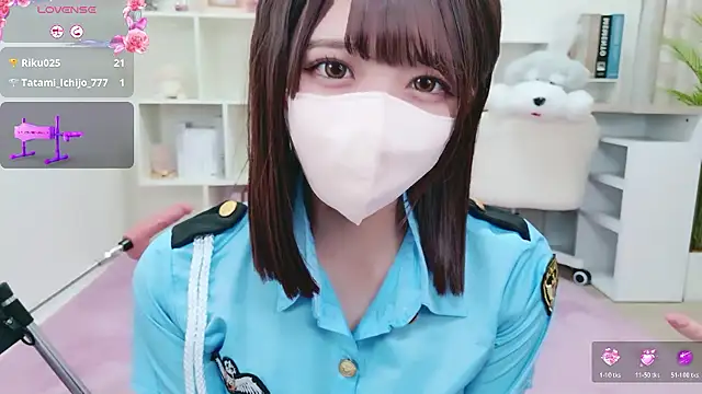 Reina Fcup online show from February 23, 2026, 12:06 pm