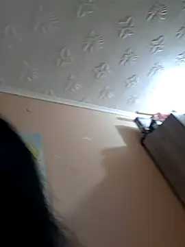 BlacReign online show from November 11, 2025, 1:50 pm