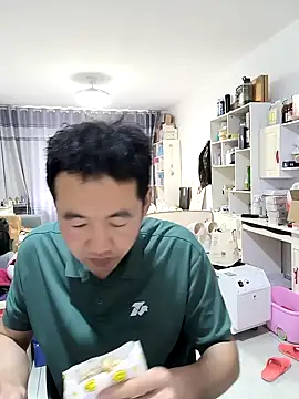 Snapshot of huanhuanaaaaa chatting on April 21, 2026, 4:52 am huanhuanaaaaa online show from April 21, 2026, 4:52 am
